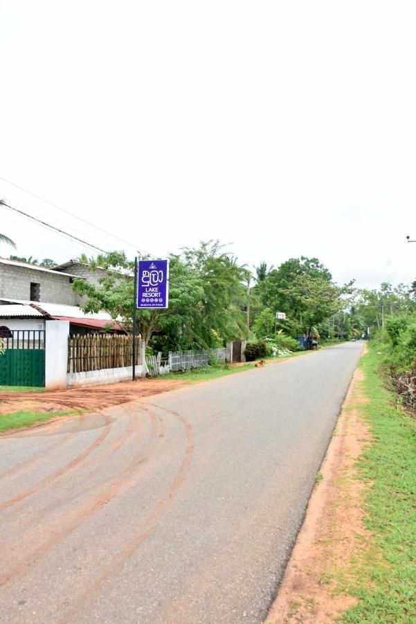 Dula Lake Resort Anuradhapura Bagian luar foto